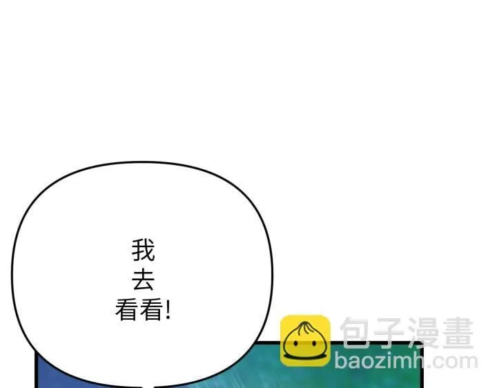 第339页