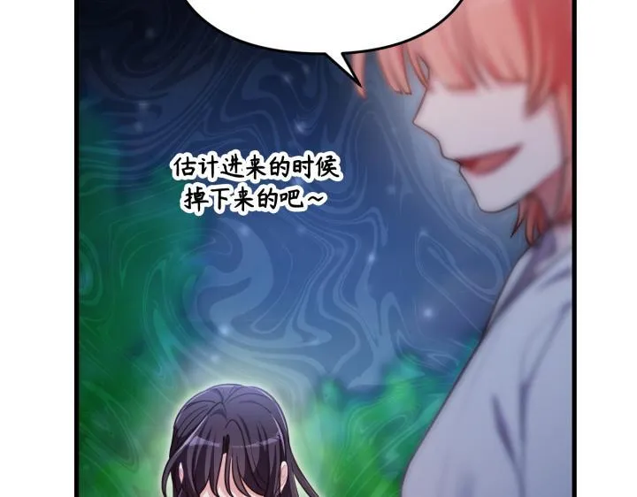 第426页