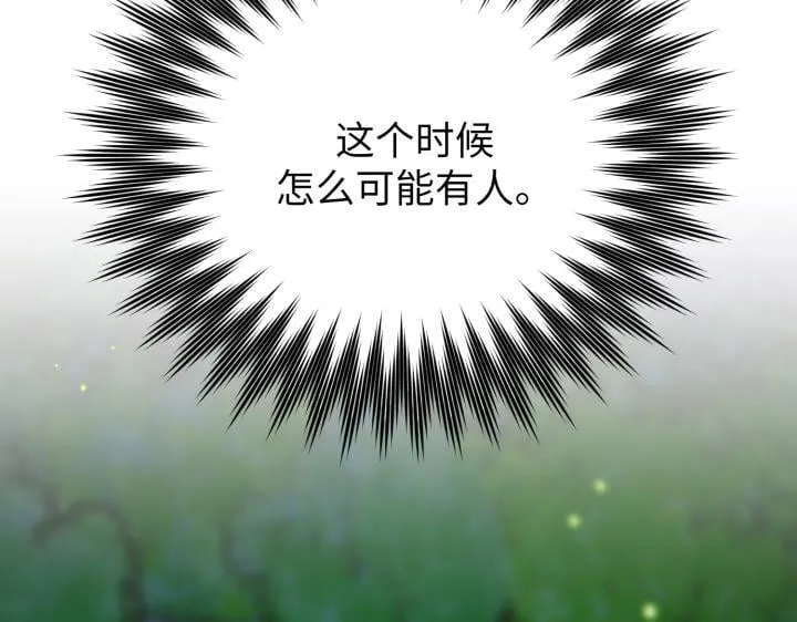 第357页