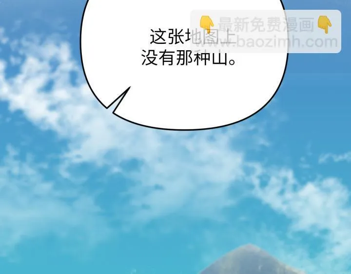 第567页