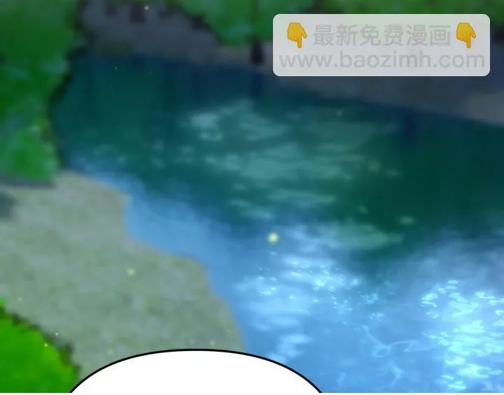 第360页