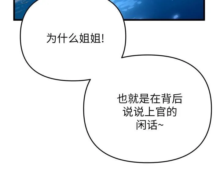 第294页