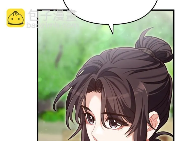第537页