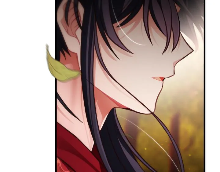 第540页