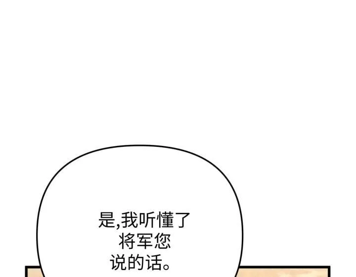 第474页
