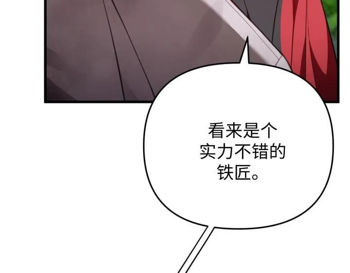 第285页