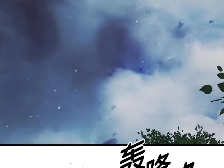 第663页
