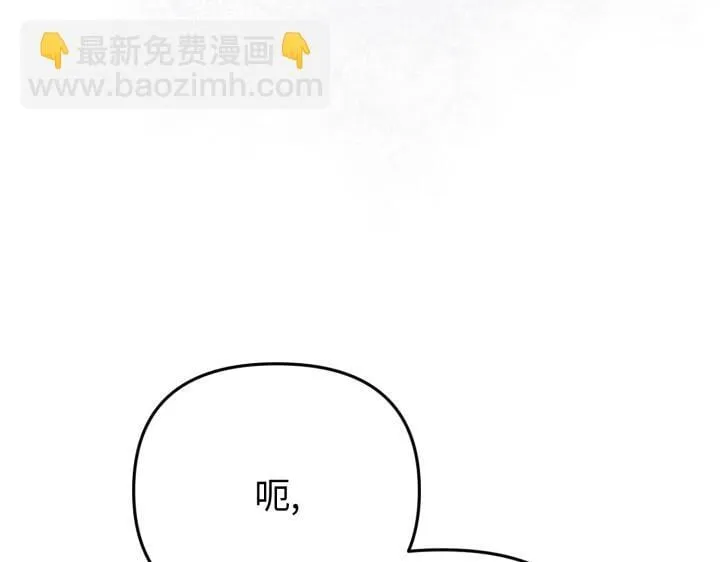 第381页