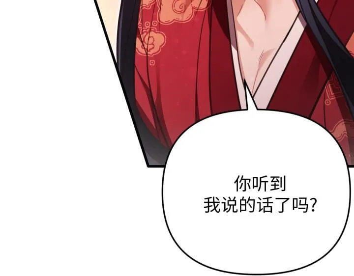 第471页
