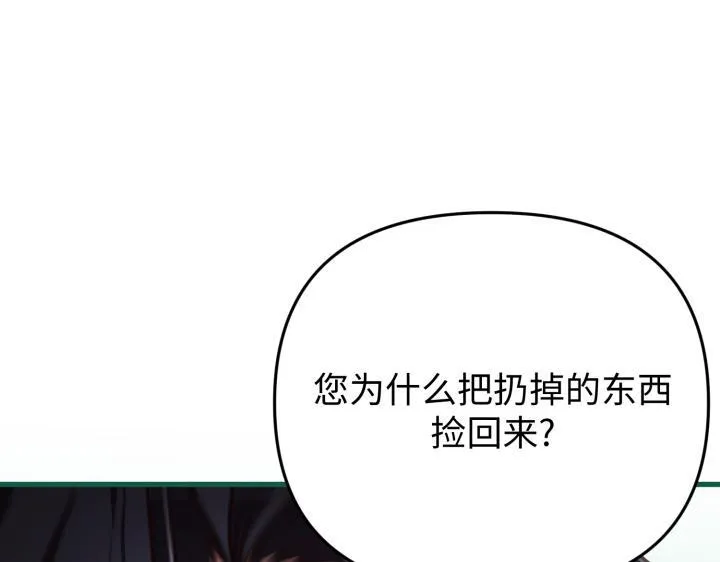 第390页
