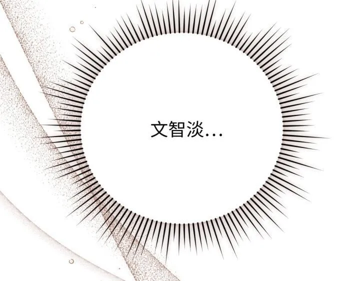 第645页