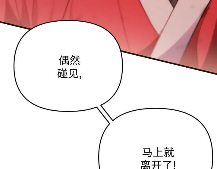 第444页