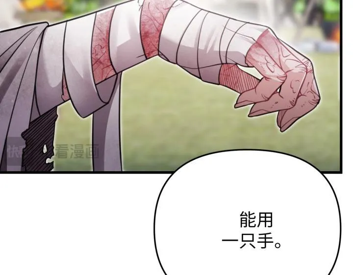 第264页