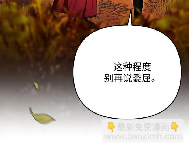 第534页