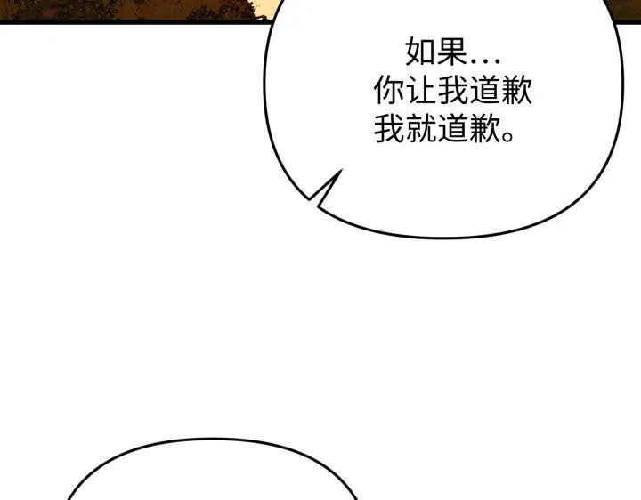 第558页