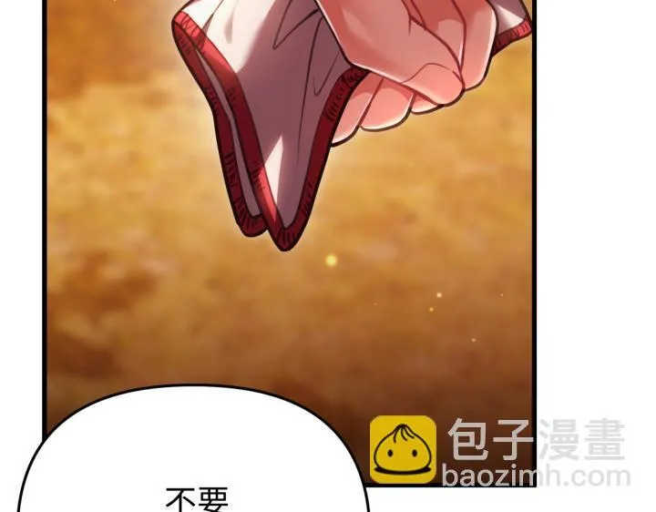 第591页