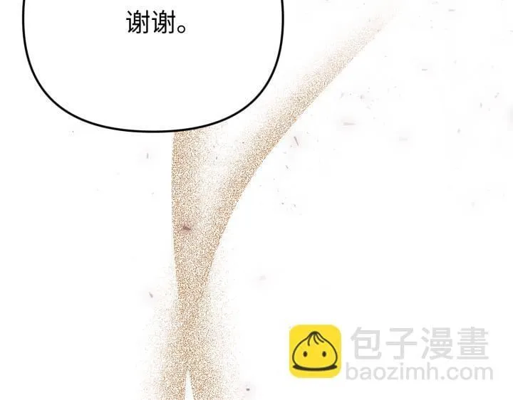第294页