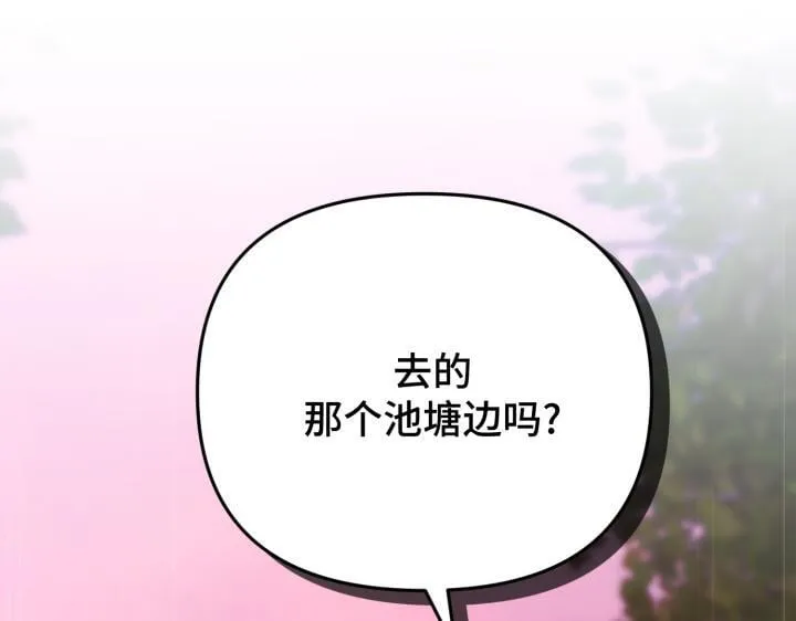 第405页