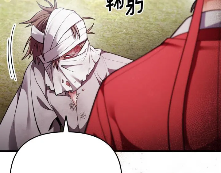 第291页