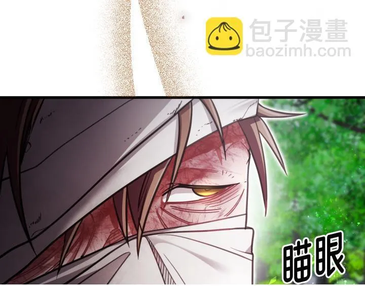 第297页