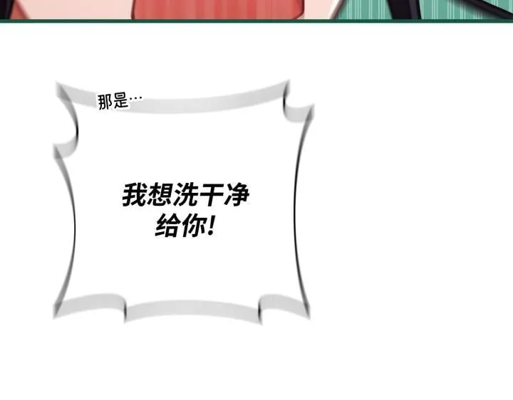 第396页