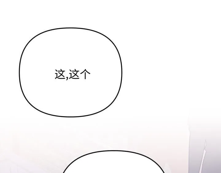 第285页