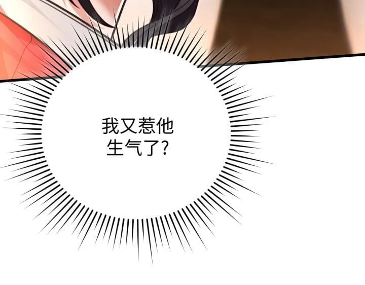 第654页