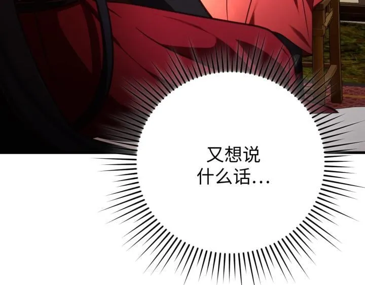 第495页