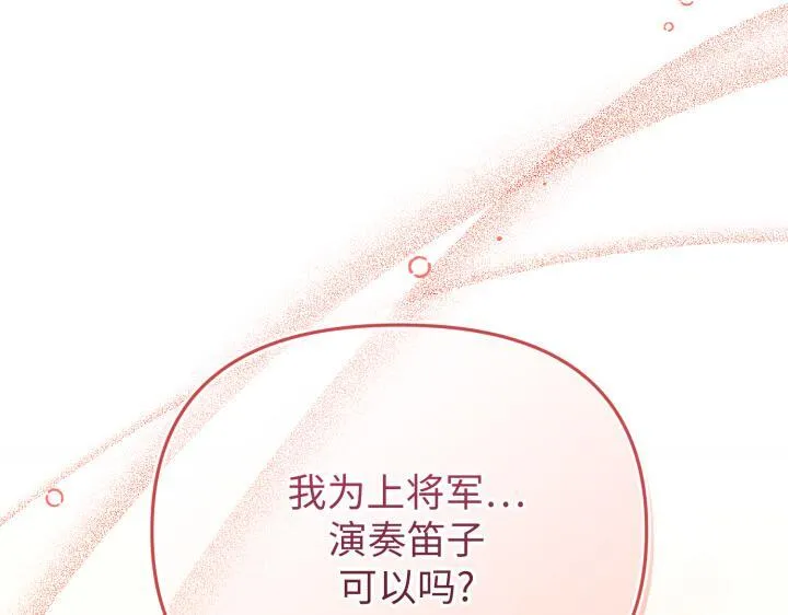 第666页
