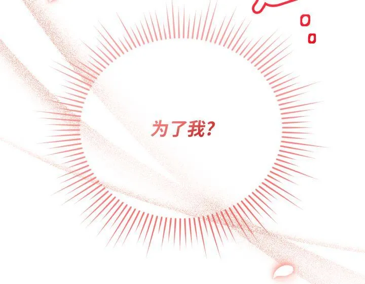 第705页