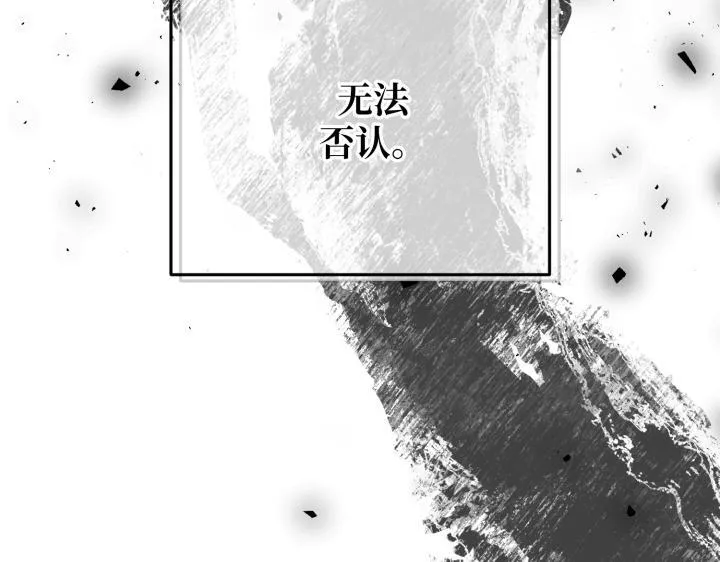 第540页
