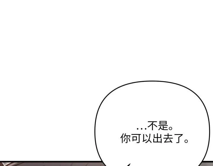 第648页