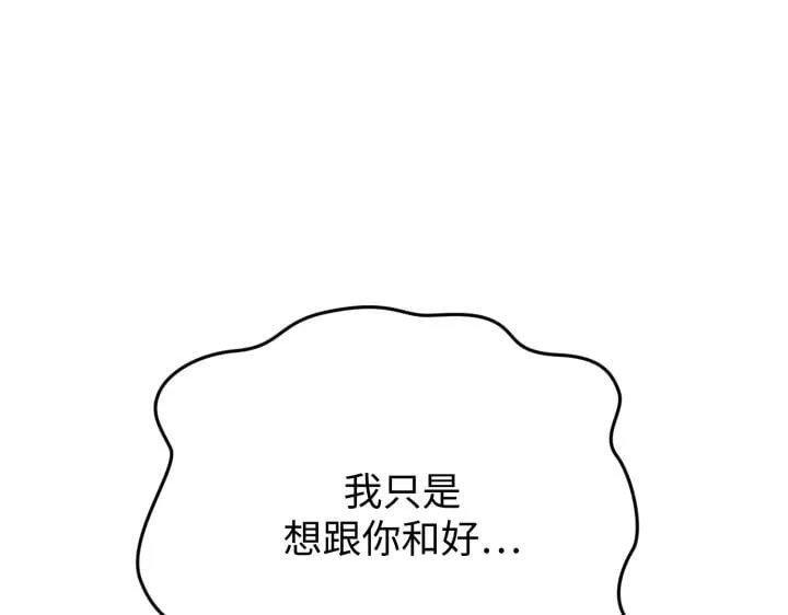 第627页