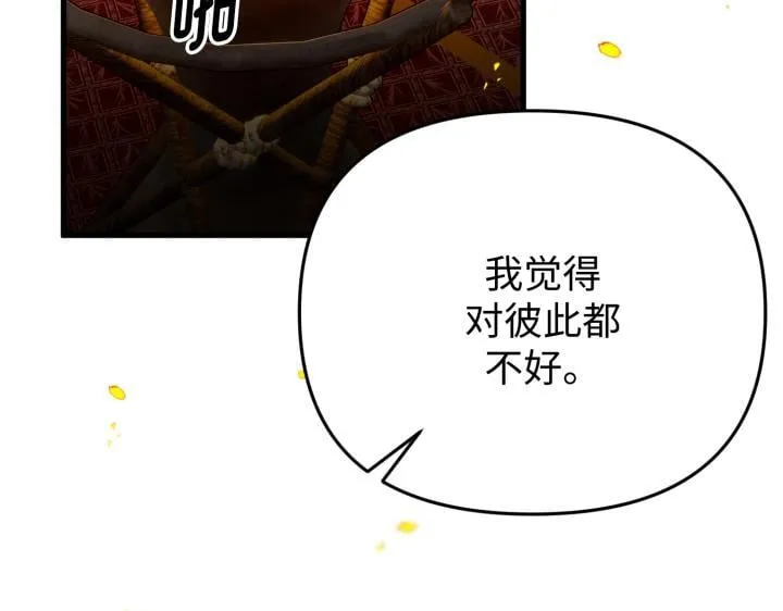 第528页