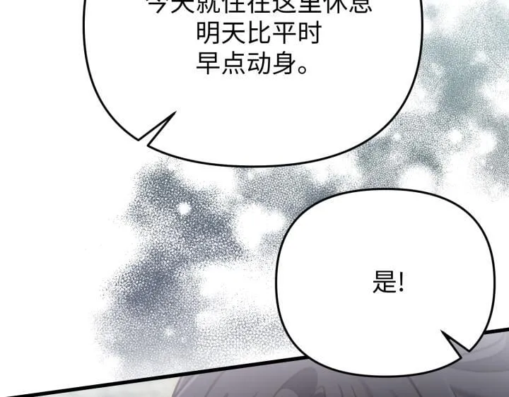 第396页