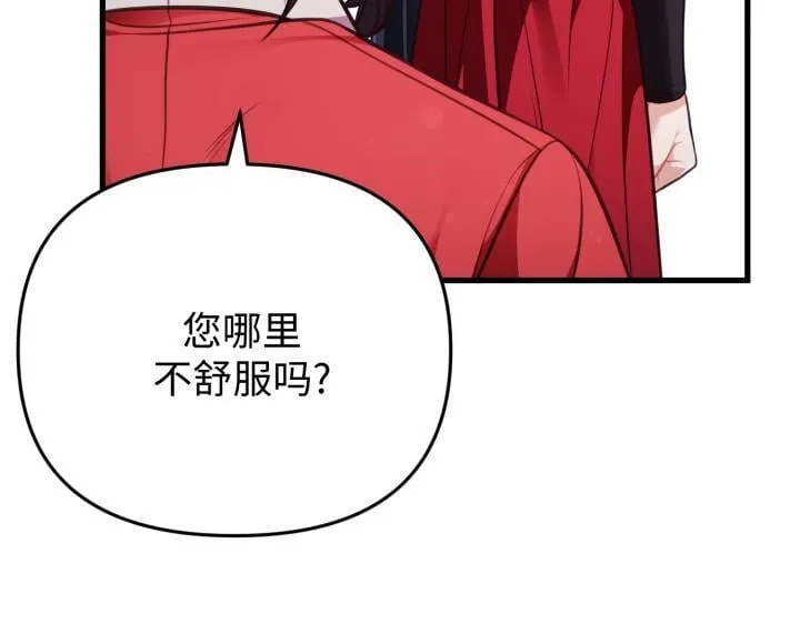 第645页