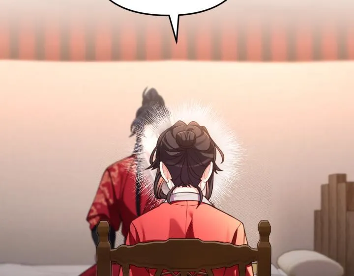 第534页