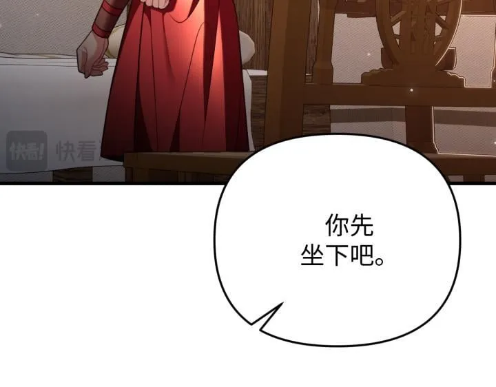 第471页