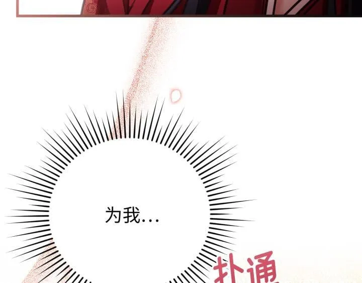 第690页