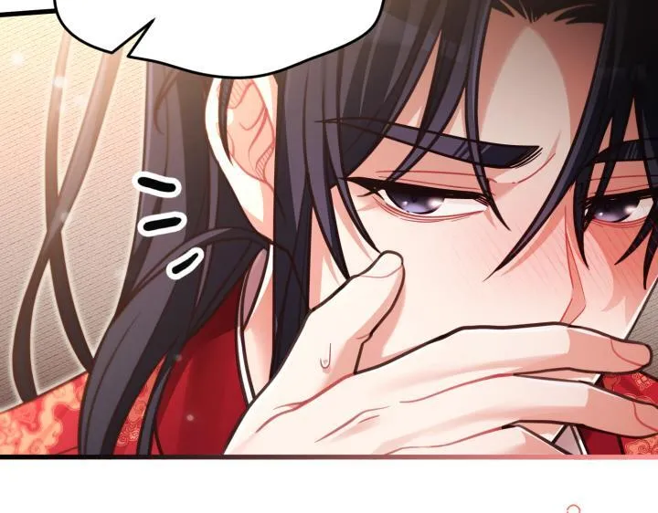 第663页