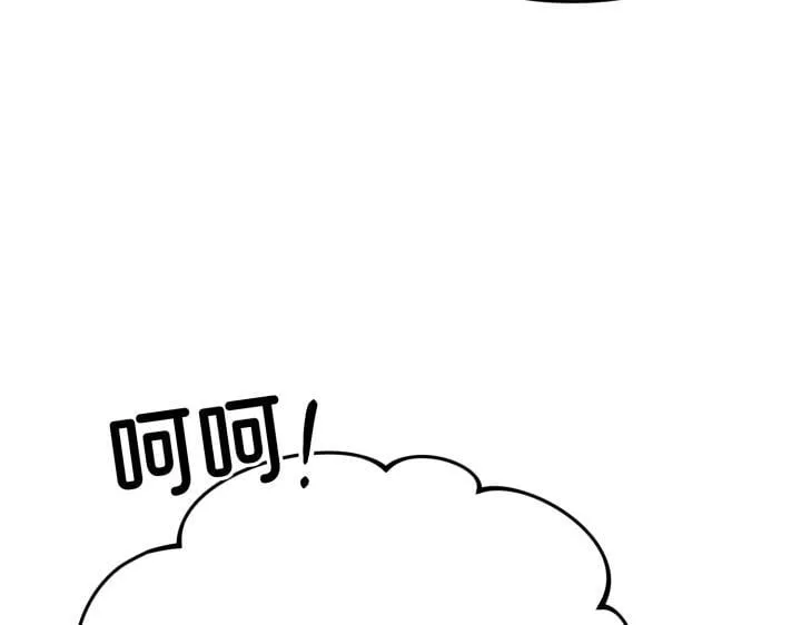 第303页