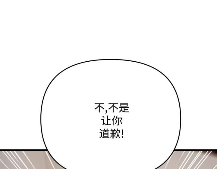 第609页