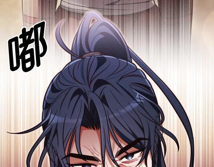 第231页