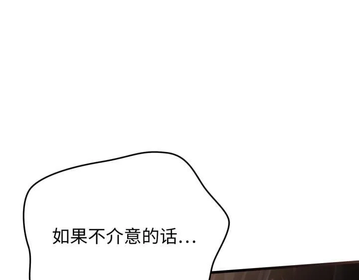 第660页