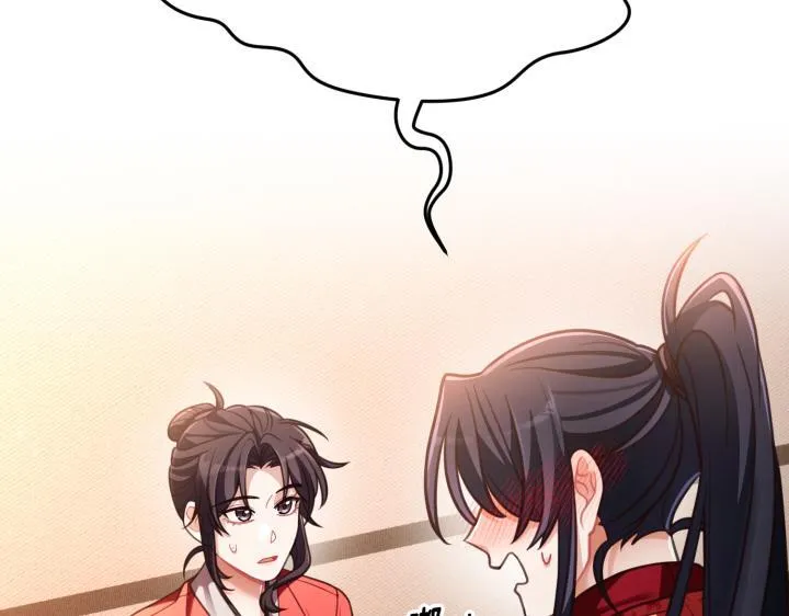 第630页