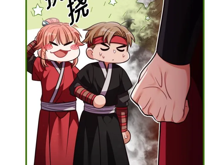 第309页