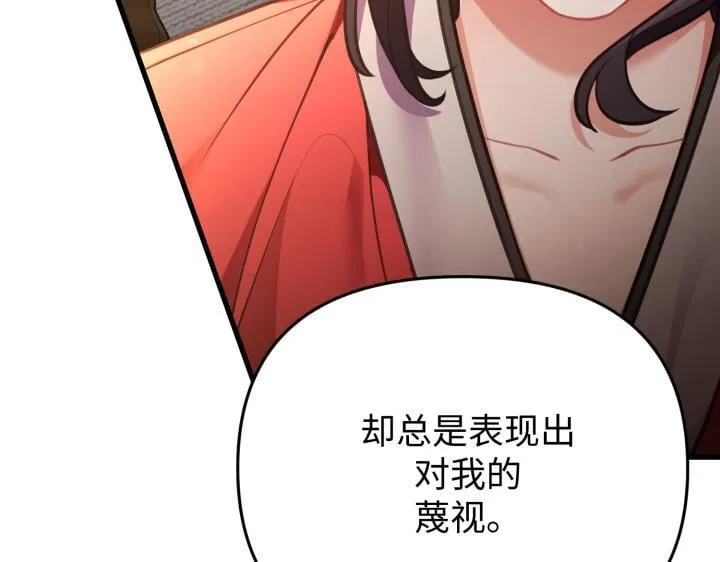 第504页