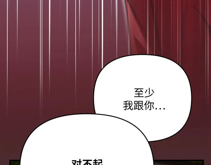 第588页