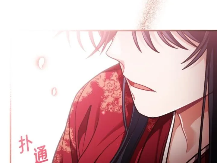 第687页