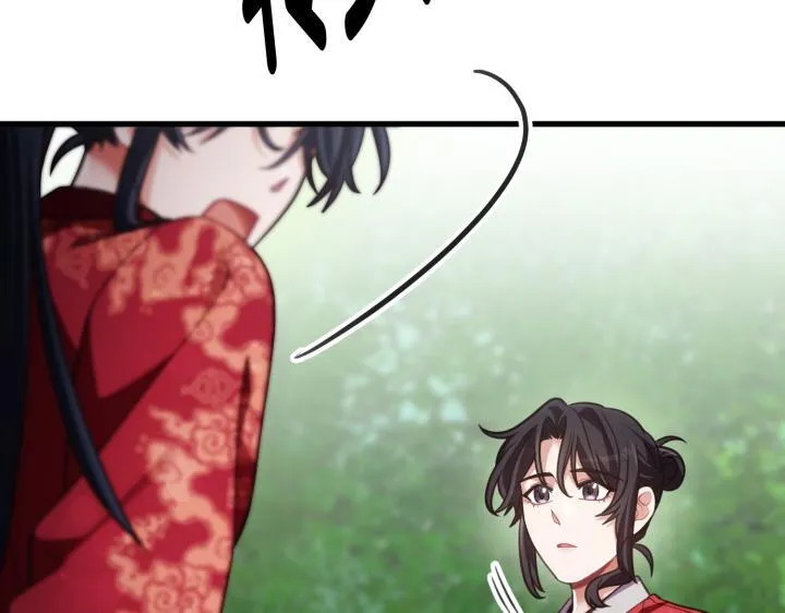 第387页